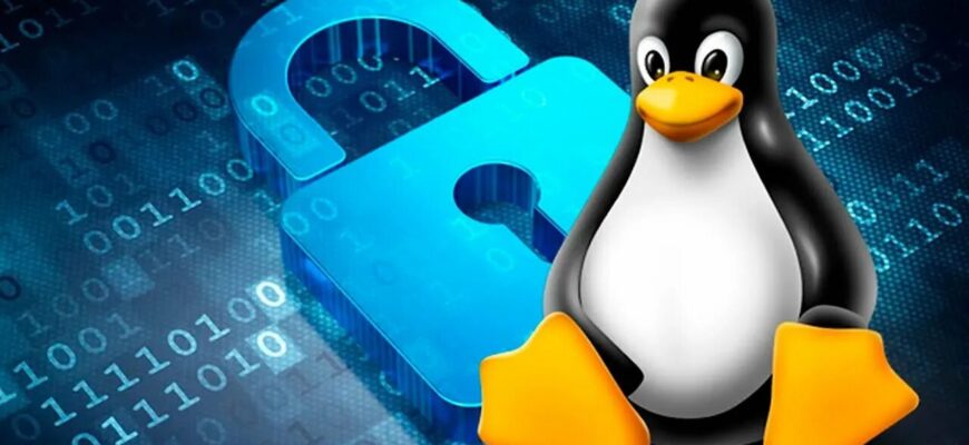 Безопасность в Linux лучшие практики
