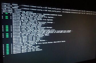 11 важных параметров загрузки ядра Linux 2 11 важных параметров загрузки ядра Linux